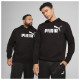 Puma Ανδρικό φούτερ Essentials No. 1 Logo Hoodie